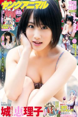 猎户共妻在圆房3p